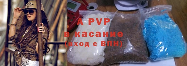 героин Бородино