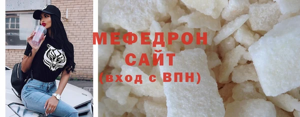 героин Бородино
