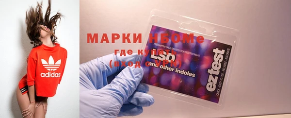 прущая мука Бронницы