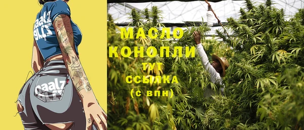 jwh Белоозёрский