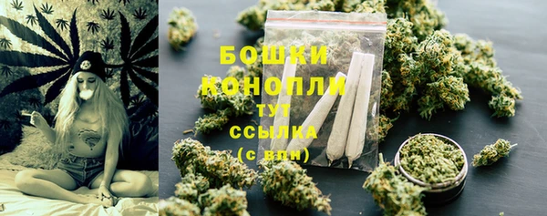 героин Бородино