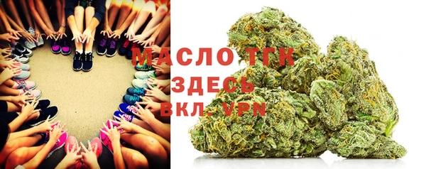 героин Бородино