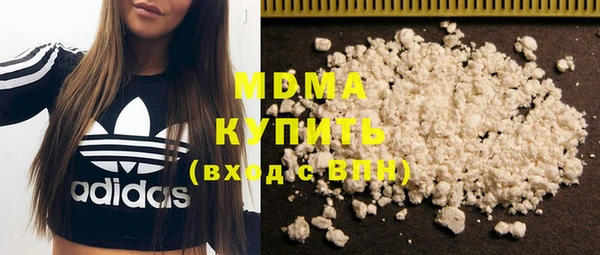 прущая мука Бронницы