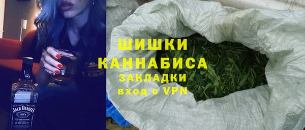 прущая мука Бронницы