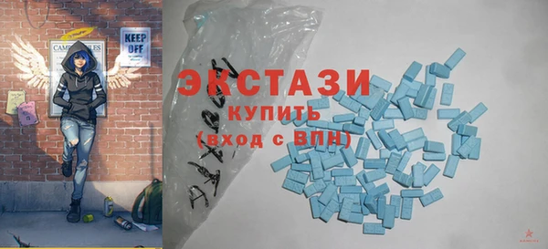 прущая мука Бронницы