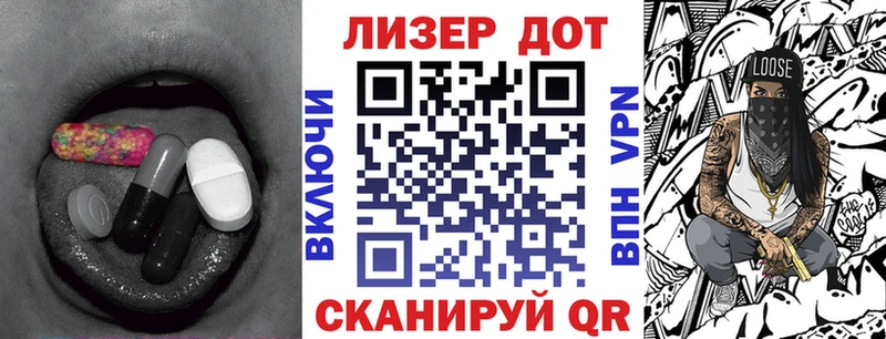ЛСД экстази ecstasy  где можно купить   Гай 