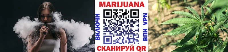 гидра ссылка  купить наркотики цена  Гай  МАРИХУАНА OG Kush 